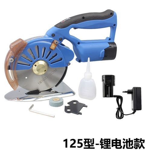 伺服锂电池电动圆刀裁剪机电剪刀裁布切布机无刷可调速手推裁剪 - 图0