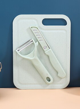 砧板水果刀小套装宿舍塑料菜板切菜板菜刀切水果案板切肉板占板