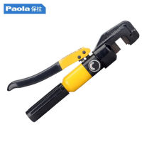 Paola (Paola) Manual hydraulic cut steel shears 4-12mm contribute 6T hydraulic pliers steel bar cut bar steel bar