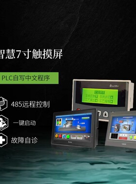 转轮式可移动除湿机桥梁工程专用除湿机钢桥梁除湿防爆转轮抽湿机