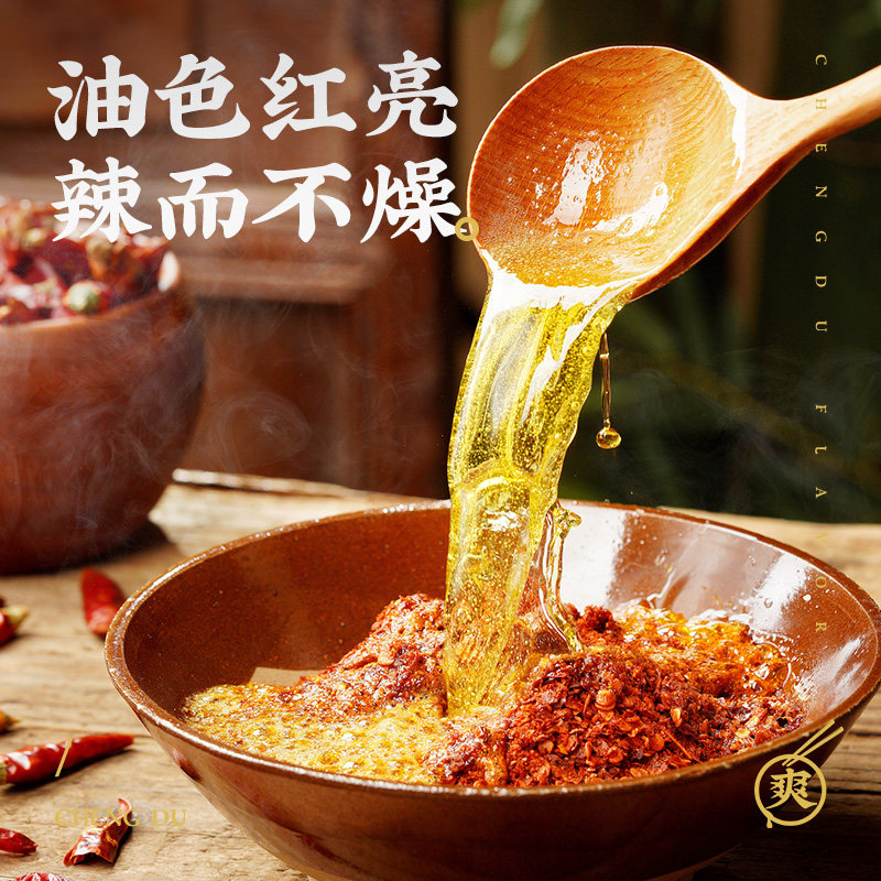 会员精选-白家阿宽酸辣粉344g*2提,淘宝优惠券,粉丝福利购,淘宝优惠卷