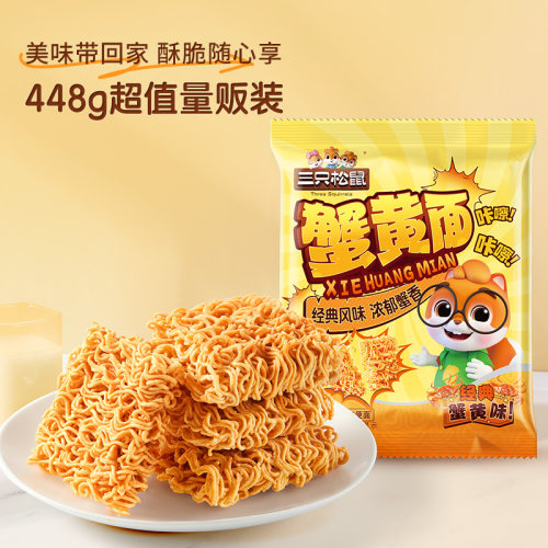 【芭芭农场】三只松鼠干脆面蟹黄味干吃方便面32包酥脆解馋 - 图3