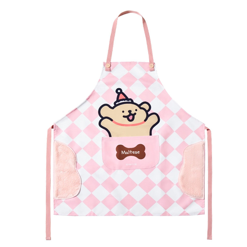 【闲鱼币兑换专享】线条小狗围裙粉色款*1个,淘宝优惠券,粉丝福利购,淘宝优惠卷