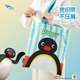 Pingu genuine canvas bag