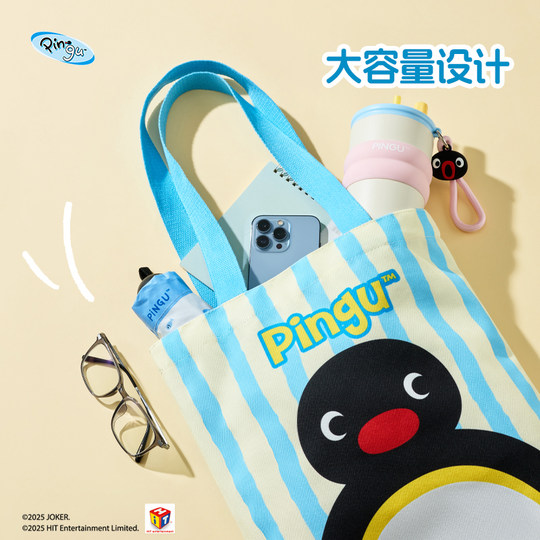 Pingu genuine canvas bag