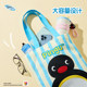 Pingu genuine canvas bag