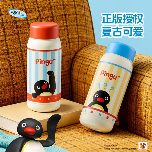 有点淘气Pingu正版IP授权竖条纹直饮随身保温杯【成就中心专享】 - 图0