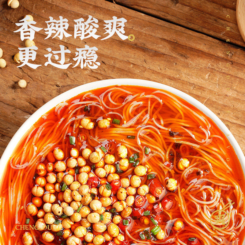 会员精选-白家阿宽酸辣粉344g*2提,淘宝优惠券,粉丝福利购,淘宝优惠卷