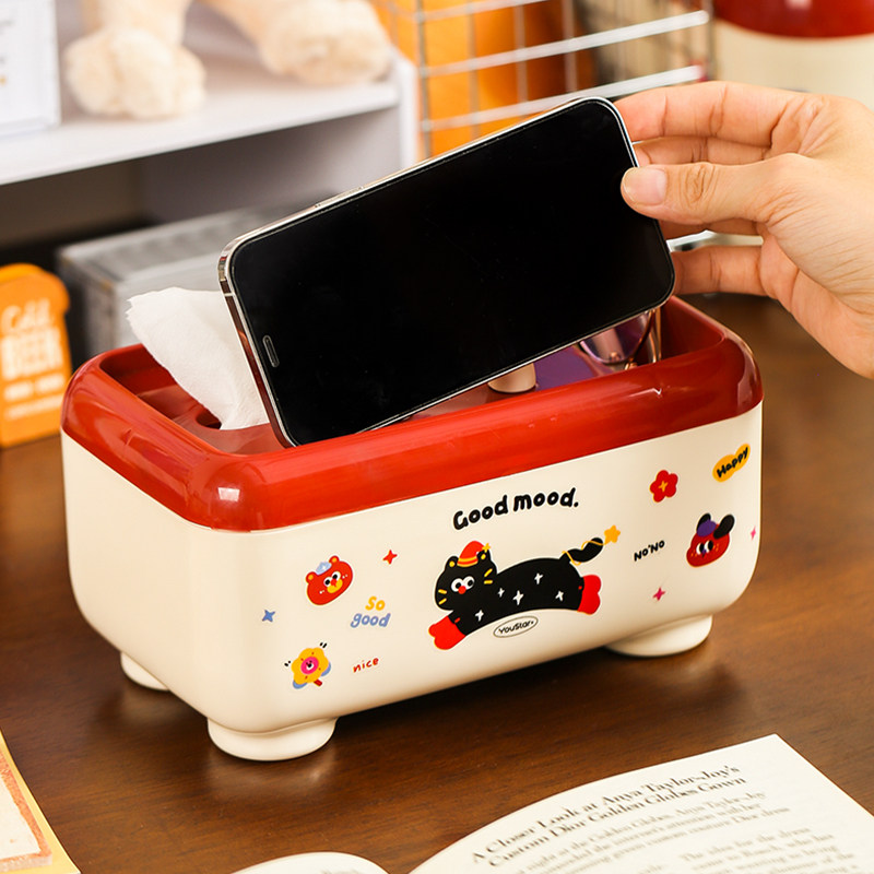 【芭芭农场】多功能纸巾收纳盒1个,淘宝优惠券,粉丝福利购,淘宝优惠卷