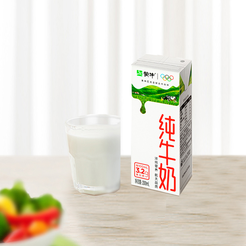 【88VIP直播间】会员精选-蒙牛早餐奶200ml*6