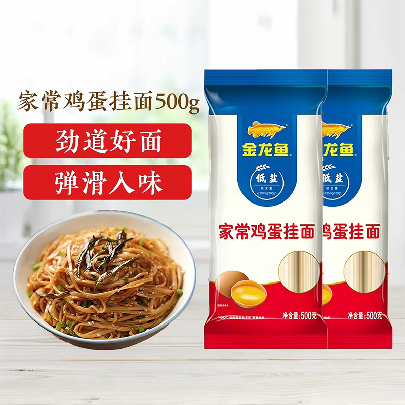 图 5