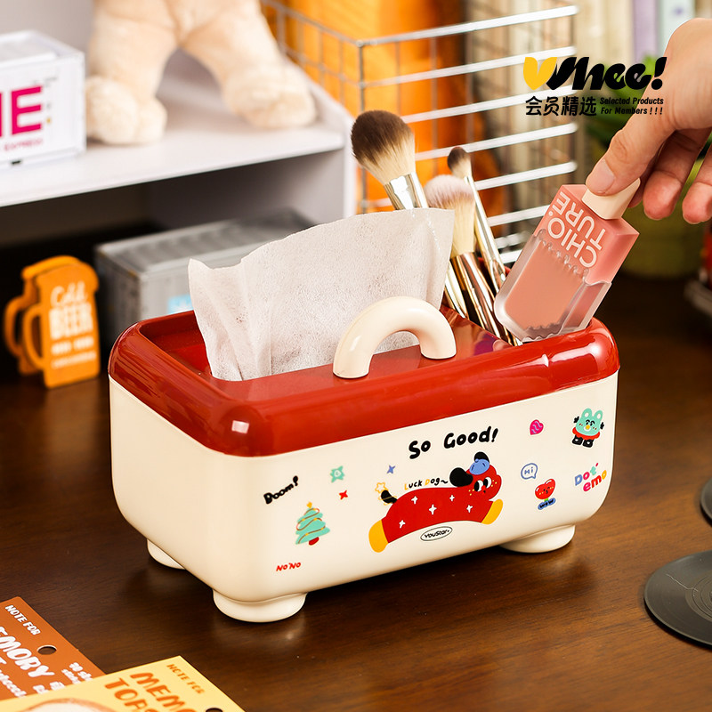 【芭芭农场】多功能纸巾收纳盒1个,淘宝优惠券,粉丝福利购,淘宝优惠卷