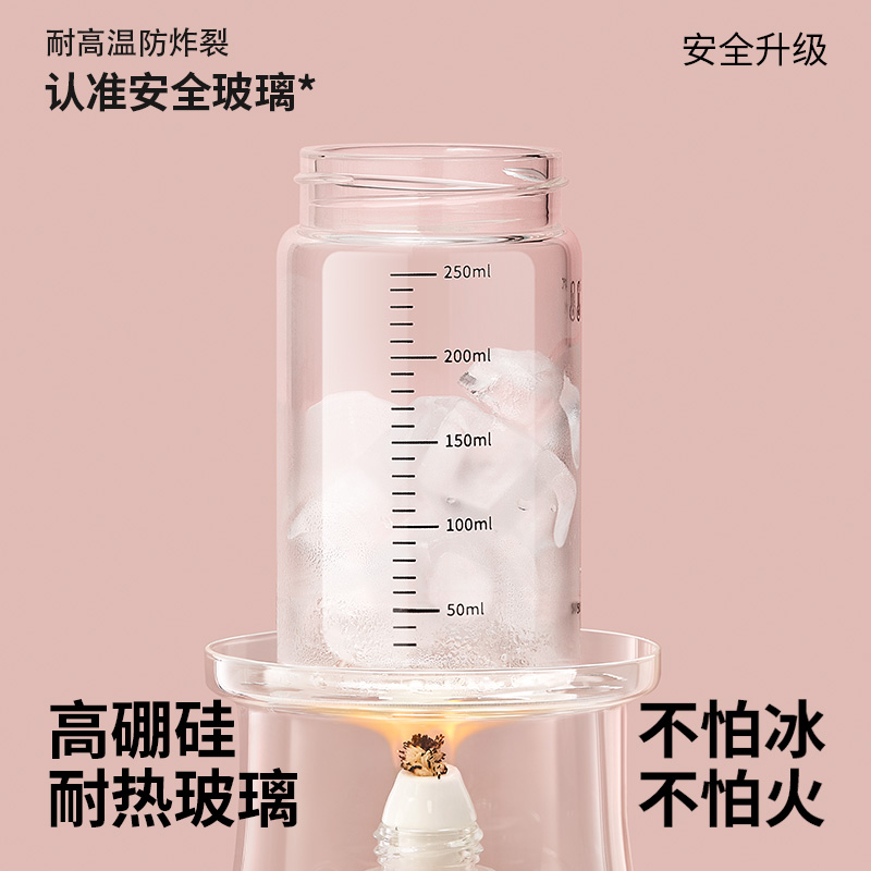 ankouglass燕窝分装瓶可蒸煮高硼硅玻璃分装瓶食品级花胶燕窝杯