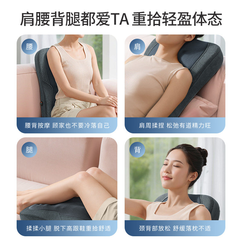 奥克斯腰背按摩器颈椎腰部背部揉捏按摩仪家用全自动按摩靠垫神器,淘宝优惠券,粉丝福利购,淘宝优惠卷