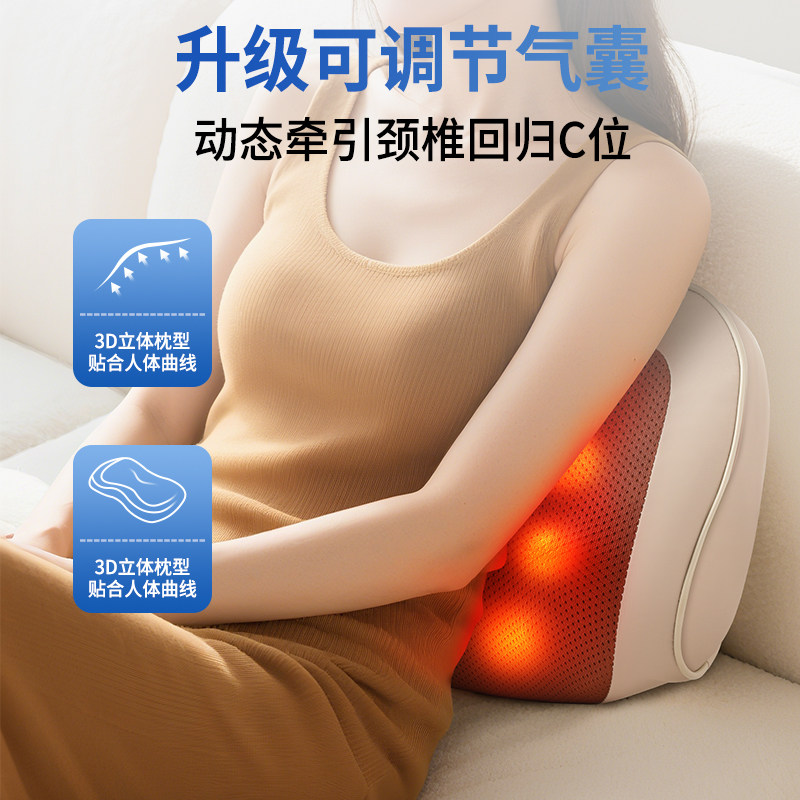 奥克斯颈椎按摩器腰部背部肩颈疏通神器脖子揉捏靠枕多功能按摩仪,淘宝优惠券,粉丝福利购,淘宝优惠卷