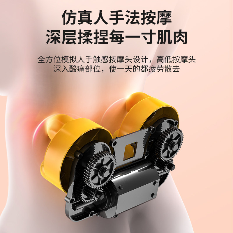 奥克斯腰部按摩器多功能肩颈腰背腹部按摩仪护腰腰带腰椎热敷舒缓,淘宝优惠券,粉丝福利购,淘宝优惠卷