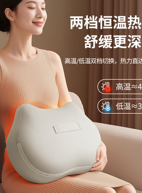 奥克斯颈椎按摩器腰部背部肩颈疏通神器脖子揉捏靠枕多功能按摩仪
