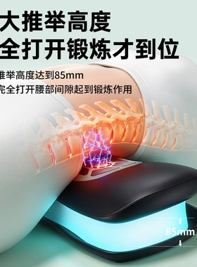 奥克斯腰椎间盘突出压迫神经治疗