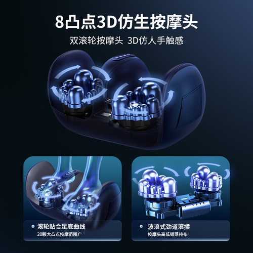 奥克斯小腿部按摩器揉捏按脚底足疗机全自动足底部按摩仪美腿神器 - 图1