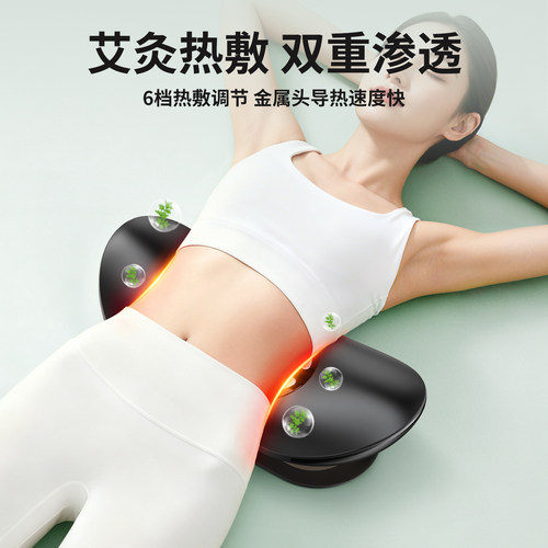 奥克斯腰部按摩器肌劳损疼痛椎间盘突出理疗仪震动加热母亲节礼物 - 图3