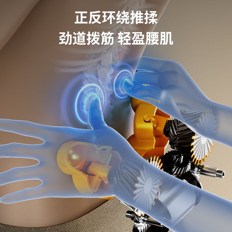 奥克斯颈椎按摩器背部腰部肩劲按摩仪家用揉捏枕全身自动靠垫神器