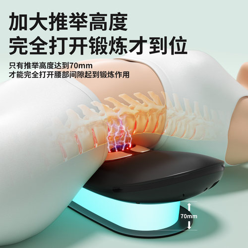 奥克斯腰部按摩器肌劳损疼痛椎间盘突出理疗仪震动加热母亲节礼物 - 图2