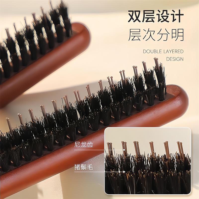 猪鬃毛窄齿梳美发三排打毛梳子蓬松造型长柄化妆尖尾盘发卷发梳子 - 图2