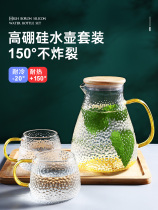 Tea Flower Cold Kettle Glass High Temperature Resistant Household Large Capacity Tea Suit White Open Water Cup Heat-resistant Teapot Zakers Cool