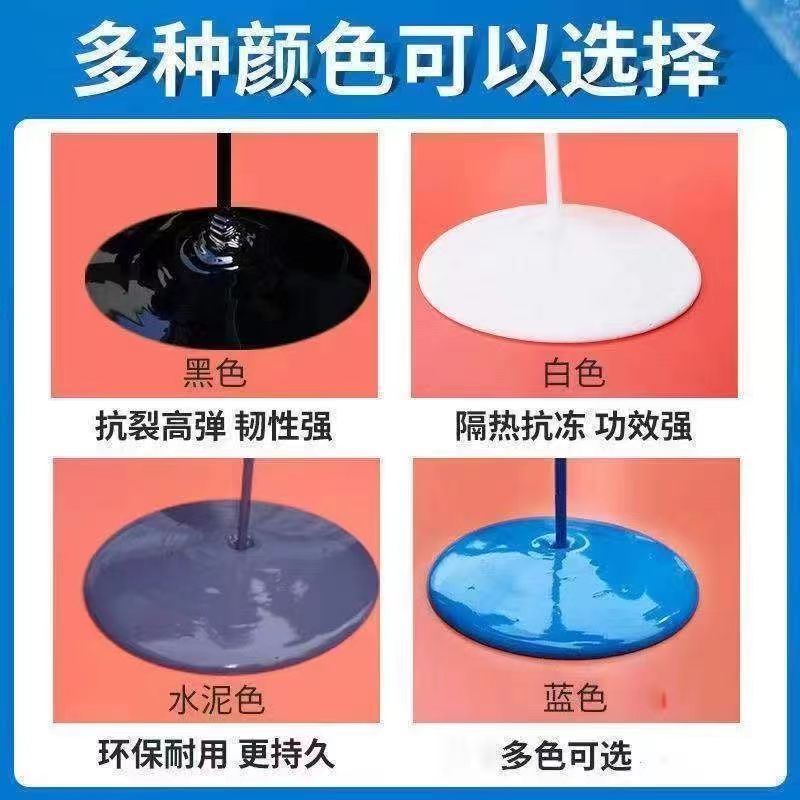 Roof bungalow leak-proofing polyurethane waterproof coating