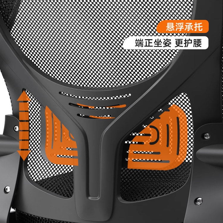 电脑椅逍遥家用久坐舒服办公椅人体工学女生卧室靠背座椅书桌椅子,淘宝优惠券,粉丝福利购,淘宝优惠卷