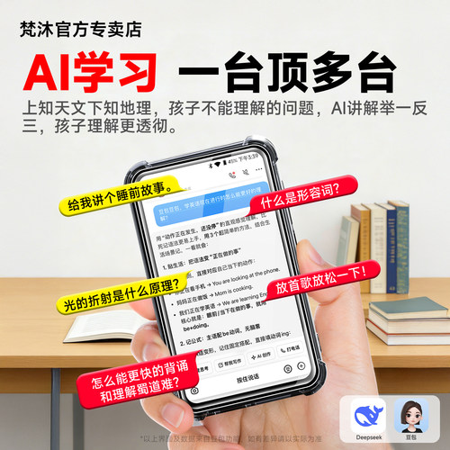 梵沐学生mp3随身听mp4仅听歌高中生英语听力专用蓝牙版音乐播放器 - 图0