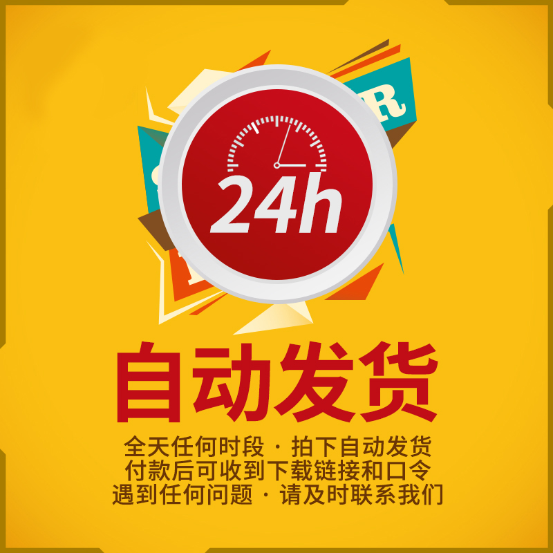 城市上班族早高峰人流车流快节奏生活地铁拥挤忙碌人群短视频素材