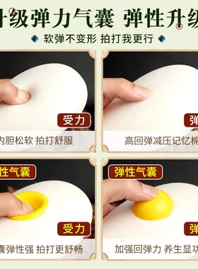 经络拍八虚敲背捶肩按摩锤经络拍