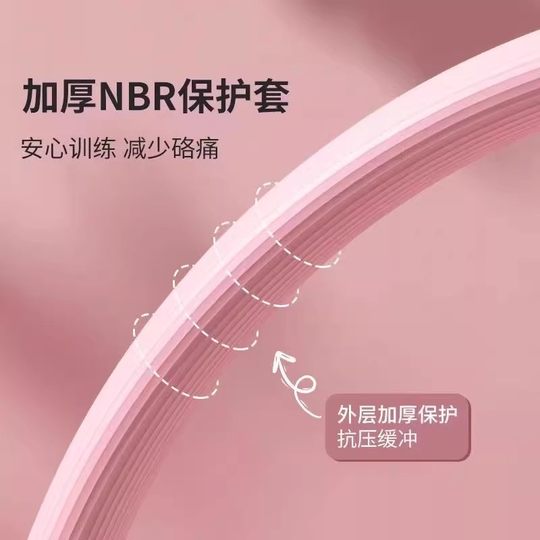 日本普拉提圈瑜伽圈美背瘦腿塑形瑜伽环瑜伽器材盆底肌瘦大腿健身