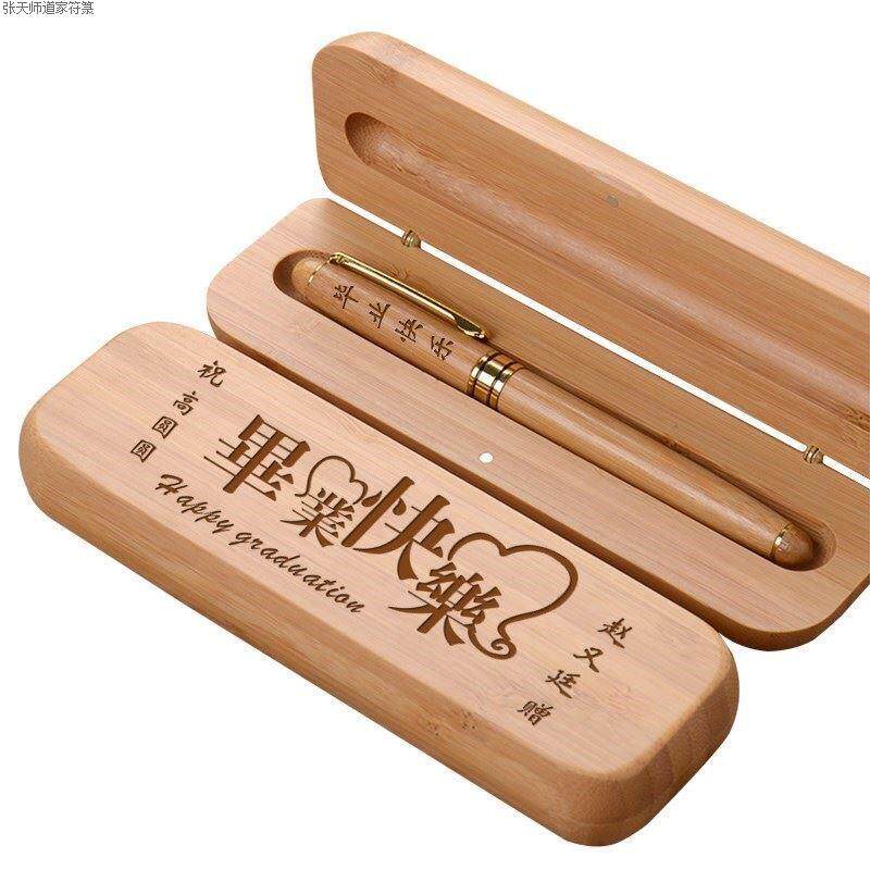 送领导加薪升职送同事离别离职小礼物走心送同事实用女生创意直发