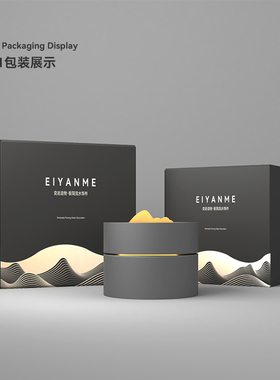 EIYANME高端桌面流水摆件
