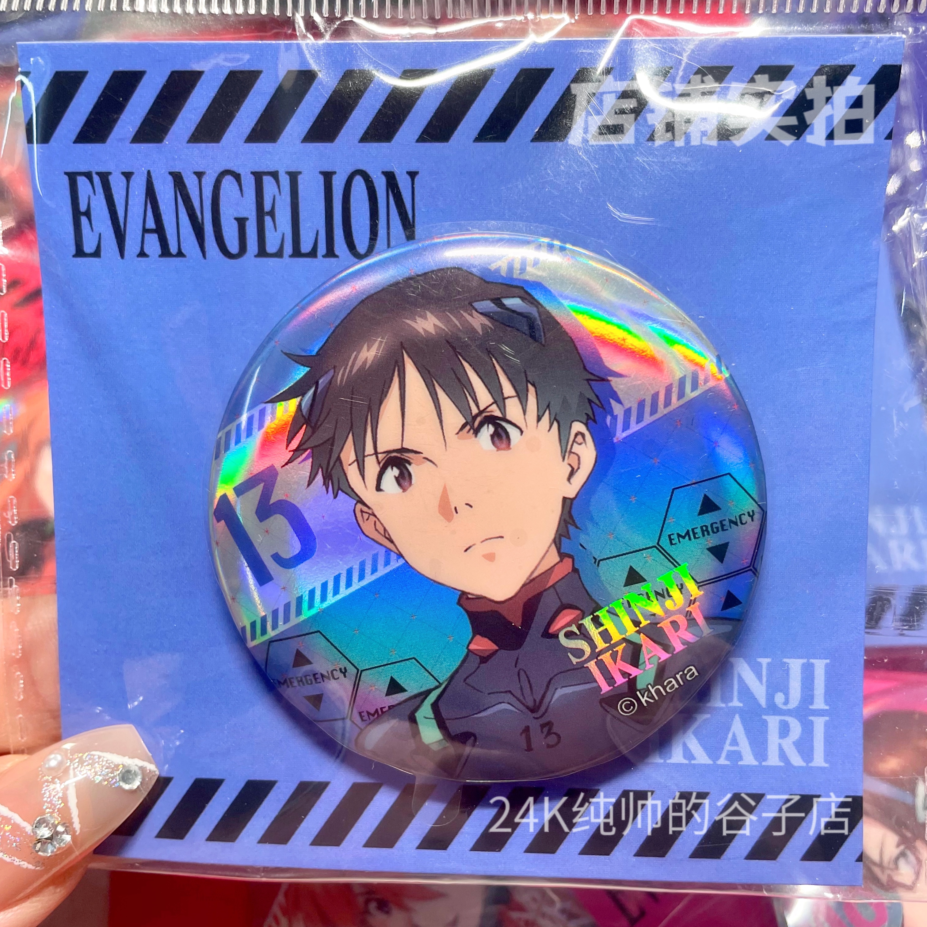 【现货】正版授权EVA新世纪福音战士徽章周边 明日香渚薰吧唧暴 - 图1