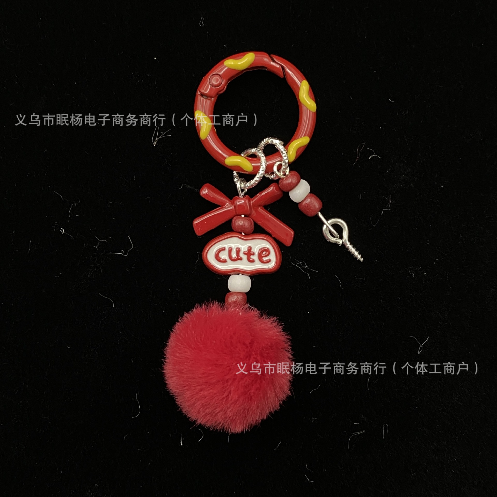 新款彩色毛球手工钥匙扣手机链diy字母盲盒萌粒挂件串珠包包挂饰 - 图0