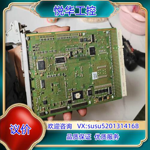 CC9-SAMBA控制卡，CC9-3R  CCB-2RD-B议价 - 图3