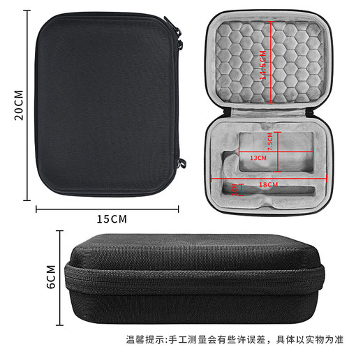 适用Razer雷蛇鼠标收纳包那伽梵蛇v2专业版鼠标包抗压那伽梵蛇x左手版极速版进化版收纳盒有线无线便携保护盒 - 图2