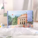 Yuemu Tsinghua University Университет знаменитой школы в школьной книжке.