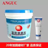 Anguc/Building Anges Пластиковые пластиковые инженерные инженерные инженерные