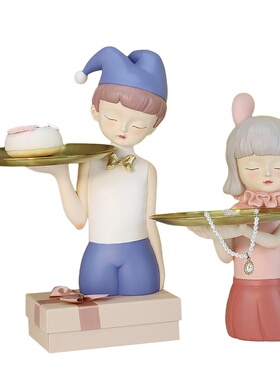 托盘摆件进门口玄关钥匙收纳摆饰轻奢家居装饰品创意现代简约