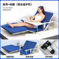 Multifunction home electric up-up assistive device paralysed patient elderly bed care backrest lifting mattress