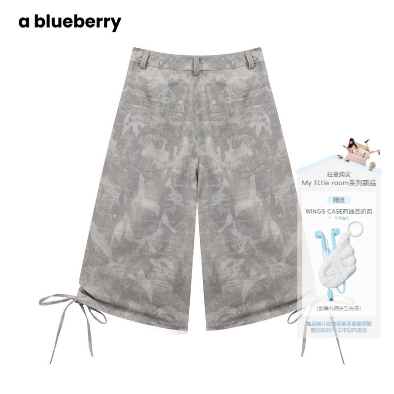 田曦薇同款 ablueberry 迷彩工装裤女夏宽松直筒甜酷风七分裤中裤