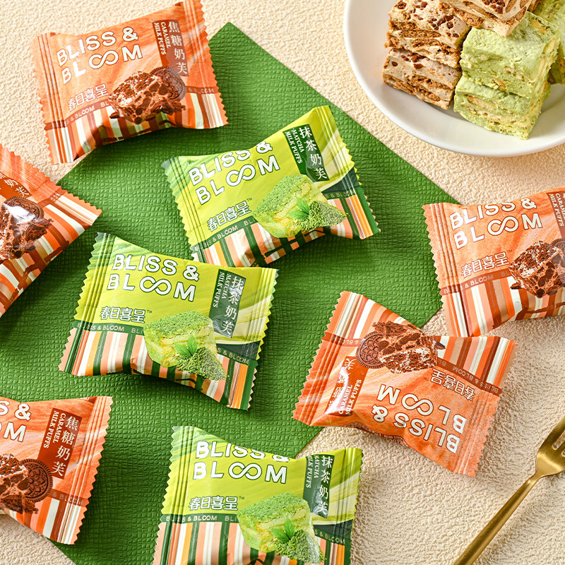春日喜呈焦糖抹茶奶芙雪花酥高颜值儿童零食高级结婚喜糖伴手礼,淘宝优惠券,粉丝福利购,淘宝优惠卷