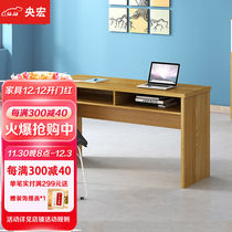 Central Macro School Desk Staff Training Desk Student Table Reading Table Strip Table Meeting Table 1200 * 400 * 75012