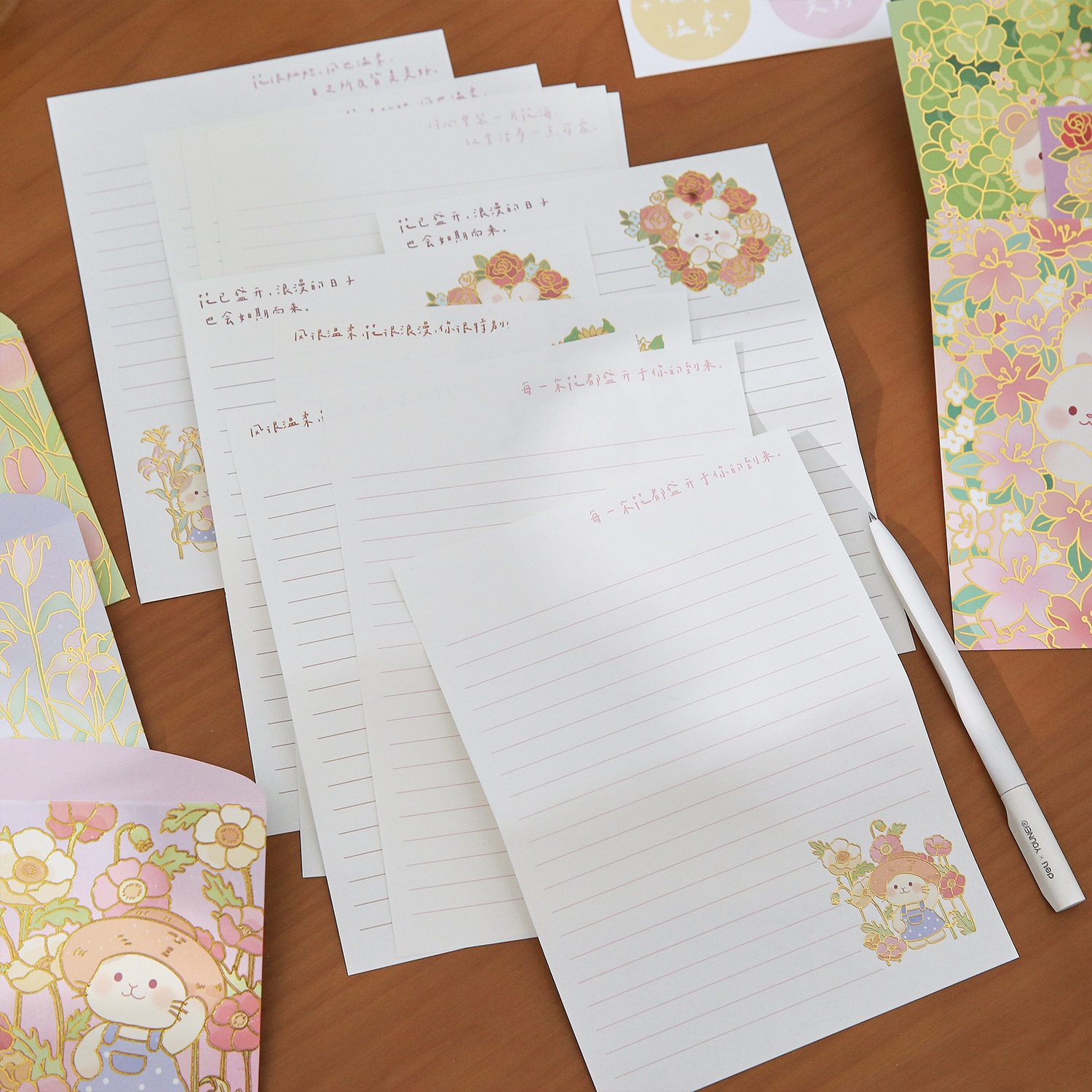 （26套装）治愈小兔烫金信封信纸套装 油画风可爱暖心文艺浪漫手写告白情书信笺套装送封口贴海报明信片贺卡,淘宝优惠券,粉丝福利购,淘宝优惠卷