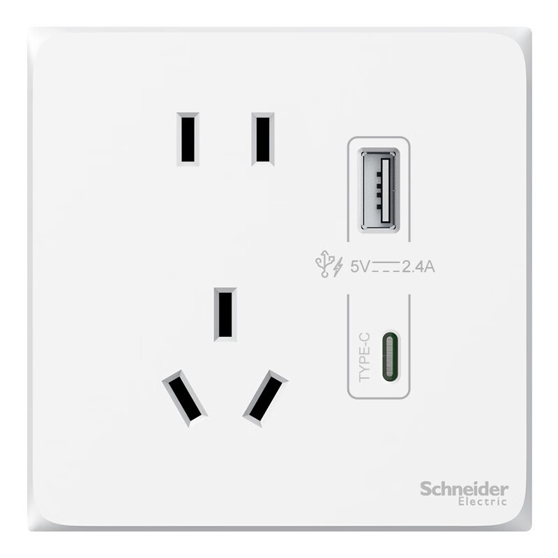 施耐德开关插座面板皓呈奶油白家用带USB一开5五孔86型二三插开关