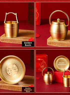 纯黄铜太阳桶三件套婚礼三宝婚礼嫁妆婚礼用品嫁妆礼品婚礼礼品